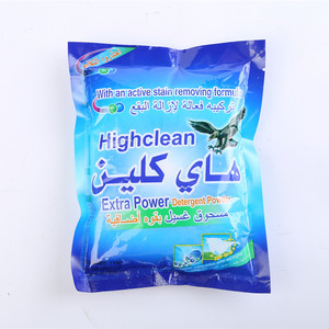 Les détergents sont <span class=keywords><strong>bon</strong></span> marché et les fabricants de détergents sont compétitifs - Product Image 4