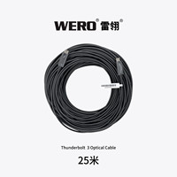 Kabel Optik Aktif Thunderbolt3 AOC Tipe-C ke C 40Gbps Full Duplex Daisy-Chain Latensi Rendah untuk Pro AV 5/10/15/25/50m Tersedia