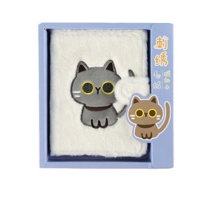 Elegante A5 peludo cuadernos a granel diario viajeros Notebook cubierta b6 - Product Image 2