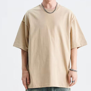 285g Heavy Cotton Solid Color Normal <strong>Nose</strong> Short Sleeve Loose Basic Base <strong>T</strong>-<strong>shirt</strong> for Men Casual Customizable Patterns - Product Image 4