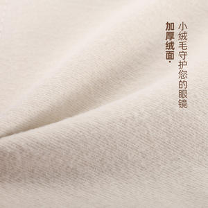 Estuche para gafas de cuero rosa, funda protectora portátil con cierre automático rectangular para hombres y mujeres, primavera 2022 - Product Image 4