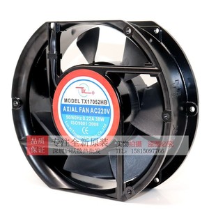 Ventilateur axial Tongxin TX17052HB 220V 38W à roulement à billes, montage mural, pales en plastique noir - Product Image 1