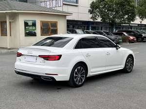 L'<span class=keywords><strong>Audi</strong></span> A4L <span class=keywords><strong>40</strong></span> <span class=keywords><strong>TFSI</strong></span> Progressive Edition <span class=keywords><strong>2019</strong></span> est disponible à l'exportation à un prix avantageux - Product Image 4