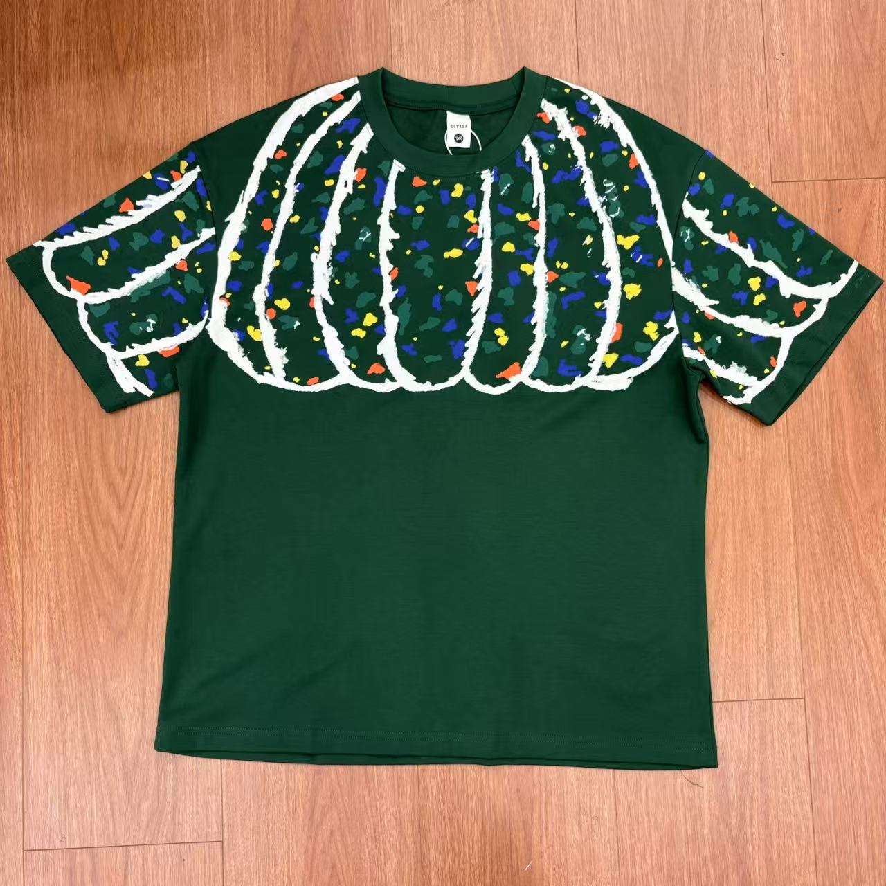 กองทัพสีเขียว