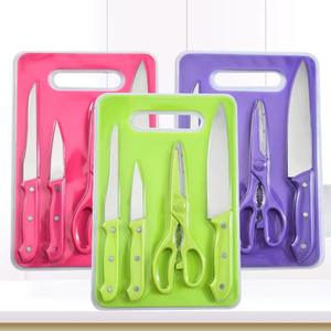 5Pcs/Set Multifunctional Cutters Ceramic Knife Set Paring Peeler Chopping Board Nordic Candy Color Portable Picnic <strong>Kitchen</strong> Tools - Product Image 6