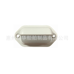 Lumière LED semi-ombragée pour escalier, couloir, allée, 12 V CC, pour usage en yacht/bateau - Product Image 2