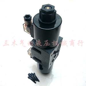 Vanne solénoïde DSG 03 3C2 DL, vanne de commande hydraulique DC 24V, vanne directionnelle pour usage industriel - Product Image 4