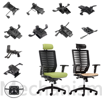 Plaque de chaise de bureau avec mécanisme de commande d'inclinaison et pivotement, pièces de rechange pour chaises de bureau, chaises de personnel et chaises de direction