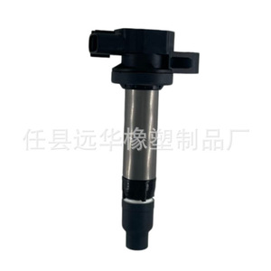 คอยล์จุดระเบิดโตโยต้า 90919-02263 T2009 สำหรับอะไหล่ทดแทนรถยนต์นำเข้า - Product Image 2