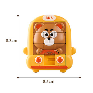Rompecabezas deslizante 3D con temática de animales de dibujos animados para niños de 3 a 6 años, juguete de plástico con diseño de búho y autobús - Product Image 5