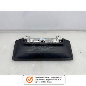 Affichage multimédia de contrôle central F30 F32 classique de haute qualité série <span class=keywords><strong>3</strong></span> avec système de son NBT Navigation musique pour BMW - Product Image 4