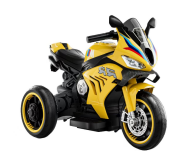 China Supply <strong>Ride</strong> <strong>on</strong> Car Cheap Price Kids Electric Motorbike <strong>12V</strong> Battery <strong>Motorcycle</strong> for Children - Product Image 5