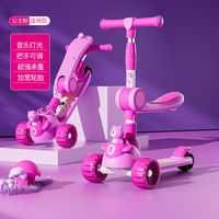 Nouveau modèle de trottinettes à 3 roues pour enfants, pliables, légères, avec roues en caoutchouc, pour les enfants de 3 à 12 ans, vente en gros