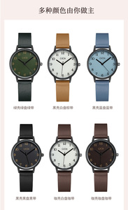 Montre à quartz imperméable de luxe abordable pour femme, style chic sophistiqué, avec bracelet en cuir - Product Image 2