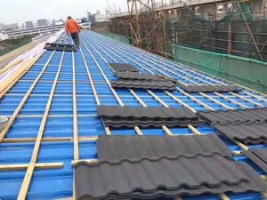 กระเบื้องมุง<span class=keywords><strong>หลังคา</strong></span>โลหะหินปรับแต่งได้แบบมืออาชีพราคาประหยัดจากโรงงานพันธบัตรโรมันมิลาโน<span class=keywords><strong>ร่อง</strong></span>สไตล์คลาสสิก - Product Image 6