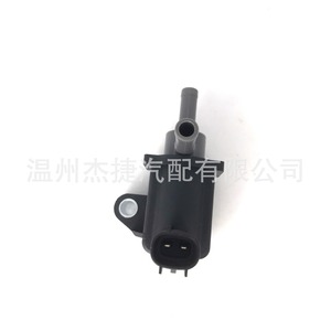 Válvulas Solenoides 90910-12275 90910-12262 136200-3 para Toyota Corolla Daihatsu para Subaru Compatibles - Product Image 2