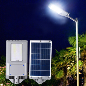 Ensemble complet de lampadaire <span class=keywords><strong>solaire</strong></span> d'extérieur commercial intégré tout-en-un lampadaire à énergie <span class=keywords><strong>solaire</strong></span> à LED - Product Image 1