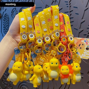 Wholesale Soft PVC <b>Anime</b> Design Luxury Milk Dragon Coin Holder <b>Keychain</b> UV Printed Lightweight Waterproof Men's Women's - Product Image 1