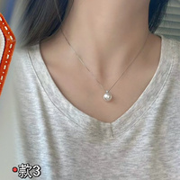 Collier pendentif en perles d'eau douce rondes de 10 à 13 mm, perles Edison à fort lustre, serties en argent sterling 925 pour femmes, bijoux en gros