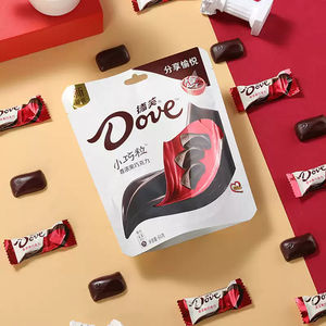 Chocolate Negro Sólido en Trozos Pequeños, Portátil, con Rico Sabor Aromático, Mini Golosina Perfecta para la Oficina y para Comer Sobre la Marcha - Product Image 2