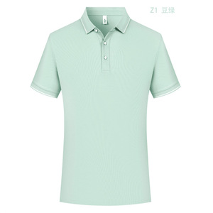 เสื้อโปโลสีขาวสีพื้นแต่งขอบตัดกันแขนสั้นชุดทำงานสวมใส่ได้ทุกวัน - Product Image 4
