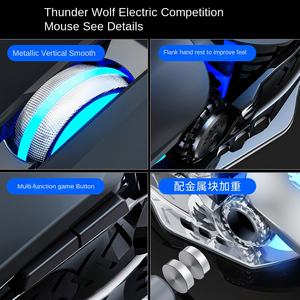 Mouse Gamer Ergonômico G530 6400DPI de Alta Performance com Programação Óptica USB Retroiluminado para Laptop/PC/Desktop - Product Image 4