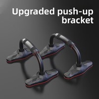 Equipo de ejercicio Fitness Pull up Bar Máquinas portátiles Equipo de gimnasio de elevación Push up Stand Equipos de entrenamiento