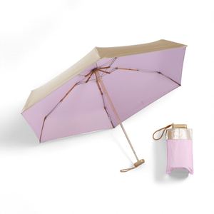 Parapluie de poche moderne à cinq plis avec protection UV, couleur personnalisée, ouverture semi-automatique, boîte cadeau en plastique doré - Product Image 1