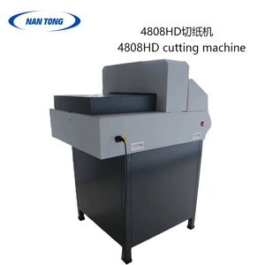 Machine de découpe Nantong 4808Hd, largeur 48 cm, coupe-papier programmable pour documents et albums photo - Product Image 4
