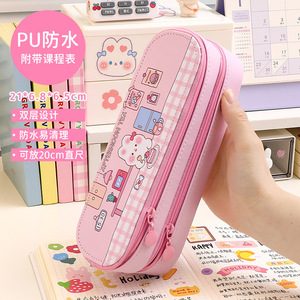 Trousse à crayons minimaliste de grande capacité, double couche, de haute qualité, idéale pour les étudiants, parfaite pour le début de l'année scolaire. - Product Image 4