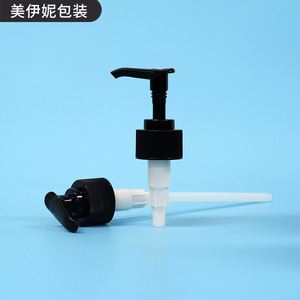 Glossy Black 500ml Pet <b>Shampoo</b> Bottle With Pump For Shower Gel Lotion Travel Use - Product Image 3