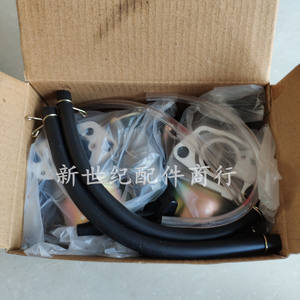 Accesorios para carburador de gasolina: Tubo de aceite con depósito de sedimentación y mecanismo de percusión para Ram con correa de percusión - Product Image 3