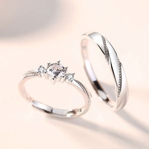 Anillos de Pareja Plateados en Platino, Anillos Románticos con Circonita, Anillos Ajustables para Parejas, Joyería de Compromiso y Boda para Mujeres y Hombres - Product Image 3