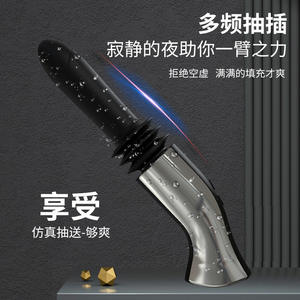 Masturbateur féminin Moni, vibrateur télescopique noir pour point G, design pistolet automatique, jouet sexuel pour adultes - Product Image 5