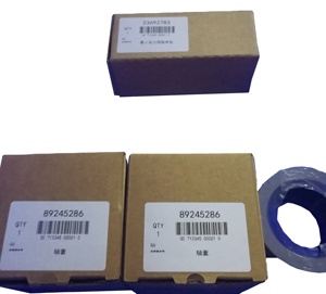 Parte del compresor de aire Ingersoll Rand, 89245286, <span class=keywords><strong>89292445</strong></span>, 89292460, manga del eje del Motor - Product Image 3