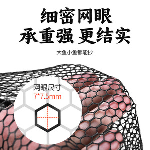 Ikeba Landing Net Aluminum Alloy Portable Short Handle Fishing Net For Pond And Stream Use - Product Image 5