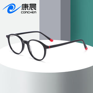 Gafas Ópticas Conchen Retro con Marco Redondo Fh2206, Tamaño Mediano, Unisex, Material de Lámina, Origen Wenzhou - Product Image 4