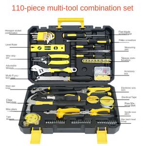 Juego <span class=keywords><strong>de</strong></span> <span class=keywords><strong>Herramientas</strong></span> <span class=keywords><strong>de</strong></span> 110 Piezas, Superventas Transfronterizo, Kit Combinado <span class=keywords><strong>de</strong></span> <span class=keywords><strong>Herramientas</strong></span> para el Hogar, Martillo, Llave Inglesa, Cinta Métrica, <span class=keywords><strong>Herramientas</strong></span> <span class=keywords><strong>de</strong></span> Carpintería - Product Image 2
