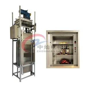 Hot sale 290kg 10m l dumb waiters lift elevator with CE approved