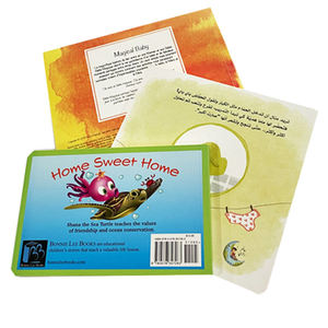 Servicios de impresión de libros infantiles de tapa dura, los más vendidos al mejor precio - Product Image 6