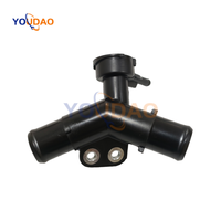 Recommandé 16502-21060 1NZ 2NZ 16502-21080 Boîtier de thermostat de liquide de refroidissement et tuyau d'eau pour voiture 1650221060