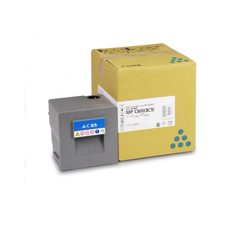 RICOH Pro C5300 トナー1セット Ricoh Pro C5300S Toner Cartridges | GM Supplies