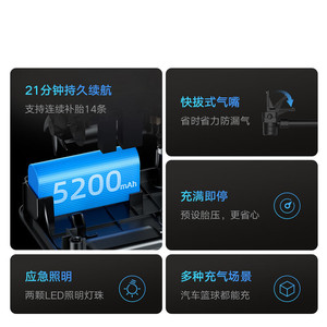 Bomba de Aire Inalámbrica 70mai 2 en 1 para Auto con Pantalla Digital, Inflador Portátil de Cilindro Único de 12 V, Gris, Plástico, Compacto, para Auto y Motocicleta - Product Image 3