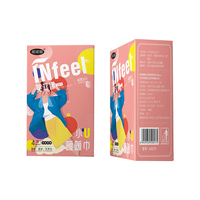 Emballage pliable personnalisé d'usine pour boîte de serviettes hygiéniques Boîte d'emballage pliable de soins personnels d'impression OEM en gros d'usine