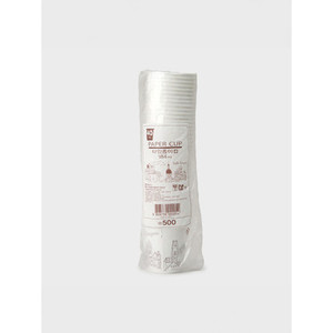Miglior tempo 40 pezzi tazza di carta usa e getta 184ml di capacità Logo personalizzato per caffè bevande calde 8oz/12oz/9oz dimensione coperchio uso da asporto - Product Image 1