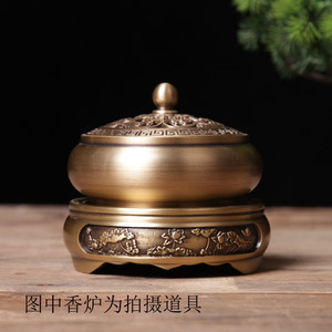 ฐานเตาเผาธูปทองแดงแท้ลายนูนหลากหลายรูปทรงกลม; ของตกแต่งงานฝีมือทองแดงสำหรับใช้ในบ้าน; ชุดน้ำชาเซนสไตล์โบราณ - Product Image 4