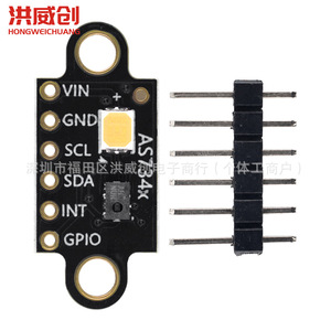 Módulo de Sensor de Reconocimiento Espectral Gyas7341 6.3V-50V, Detección de Temperatura de Color e Iluminancia de Alta Precisión - Product Image 4