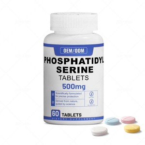 OEM脳サプリメント ホスファチジルセリン ヴィーガン脳活力 500mg ビタミン<span class=keywords><strong>B12</strong></span> ホスファチジルセリン錠剤 - Product Image 1
