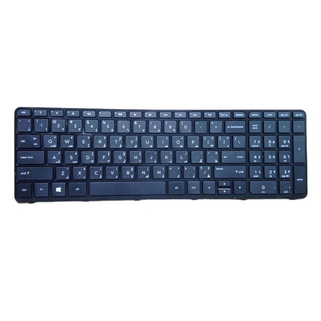 HK-HHT Color Optional Laptop Keyboard for HP Pavilion 15-E with Frame Arabic Version with Backlit Keyboard