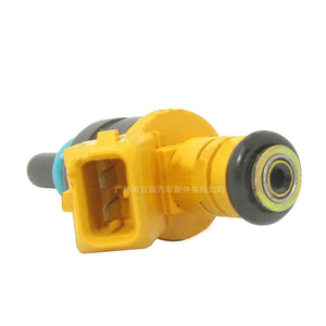 Buse d'injecteur de carburant Ok30e13250 pour Hyundai Kia, pièce de rechange en plastique - Product Image 1
